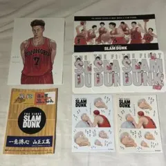THE FIRST SLAM DUNK 映画特典セット　スラムダンク