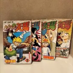 Item thumbnail for item 3053a646-f650-4935-9e4b-5b3a140f6dc5