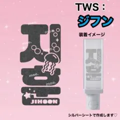 明日香様 リクエスト 3点 まとめ商品
