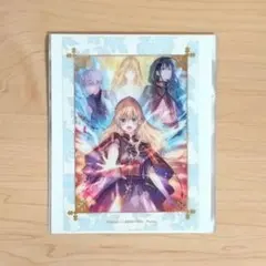 ある日、お姫様になってしまった件について Gratte　クリアカード　⑤