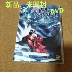 ちゃんみな/AREA OF DIAMOND 2〈2枚組〉新品DVD