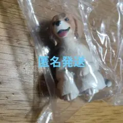 まてぼうけ犬4　ビーグル