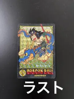 2026年最新】ドラゴンボールカード ビジュアルアドベンチャーの人気
