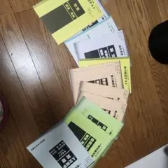 Item thumbnail for item ded1d510-3838-4fa8-8227-8a5ff83561bf