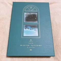 BTS winter package 2020 グク