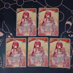 ホロライブ オフィシャルカードゲーム 宝鐘マリン 5枚セット