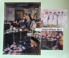 King＆Prince ベストアルバム Mr.5 特典