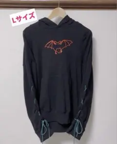 米津玄師　こうもりパーカー　Ｌサイズ