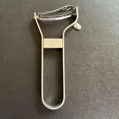 Item thumbnail for item 84d9e7bd-8003-4f76-ab9e-a2696024f84a