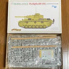 1/35 サイバーホビー　ドイツ軍 III号火炎放射戦車（Ｍ型車体）のサムネイル