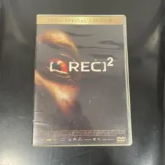 [REC]2 2 DISC SPECIAL EDITION レック2