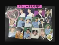 【ソクマシュー】トレカ等まとめ売り