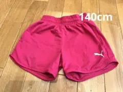 PUMA ピンク ショートパンツ