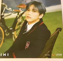 INI 池崎理人　アナザージャケット