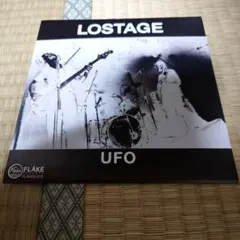 2026年最新】lostage lpの人気アイテム - メルカリ