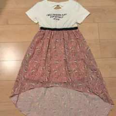 兒童女孩 後蝴蝶結 腰部拼接短袖連衣裙☆ 150公分