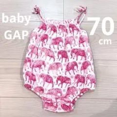baby GAP ピンク 象柄 ロンパース 70cm 6-12ヶ月