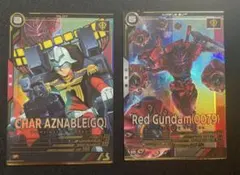 猫神様 リクエスト 2点 まとめ商品