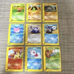ポケモンカードe9枚サニーゴ　イシツブテ　ニョロモ　クサイハナ　だつりょくかふんのサムネイル