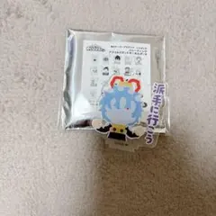 ヒロアカ いらすとや アクリルスタンドキーホルダー 死柄木弔