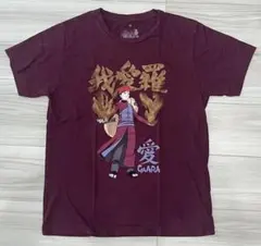 2025年最新】我愛羅 tシャツの人気アイテム - メルカリ