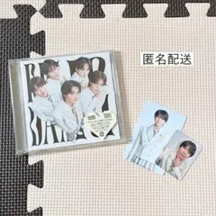 Yes!東京୨୧M!LK盤 塩﨑太智 トレカ付き