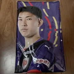 京都サンガ　原大智プレーヤーズタオル14