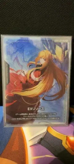 Item thumbnail for item 64b7e9d6-9d5d-42fd-9ced-4570dab9c011