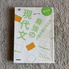 Item thumbnail for item 9b120bd6-a7a6-4669-92c7-170e622bd33c