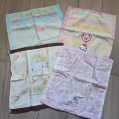 ハローキティ ハンドタオル 4枚セット レトロ