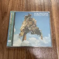 SUBLIMATION LEE OSKER & RYOHJI BAND