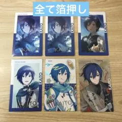 プロセカ　エピカ　箔押し　KAITO