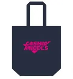 2026年最新】COSMIC_ANGELSの人気アイテム - メルカリ