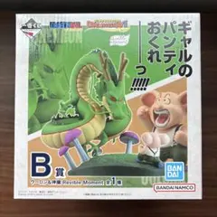 ドラゴンボール 一番くじ B賞 ウーロン＆神龍 Revible Momentのサムネイル