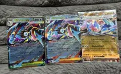 メガゲッコウガex　ゲッコウガex ニンジャスピナー　3枚セットのサムネイル