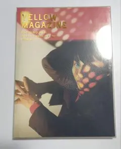 星野源　YELLOW MAGAZINE ISSUE 03