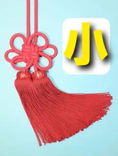 Item thumbnail for item 36e6fba6-23cd-4cd9-9efc-4d32d96f1c44