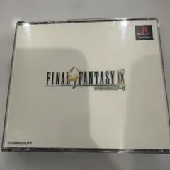 FINAL FANTASY IX PS1 ソフト