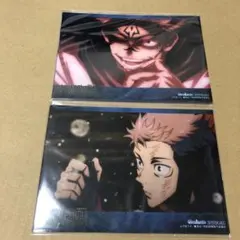 アニメイト早期予約特典　ブロマイド8枚セット