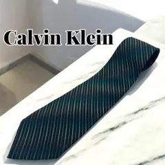 Calvin Clein カルバンクライン レジメンタル グラデーション 黒のサムネイル