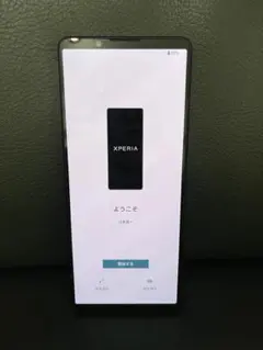 2026年最新】xperia 1 v simフリー 512gbの人気アイテム - メルカリ