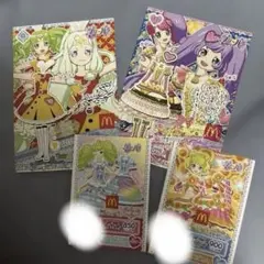 2025年最新】プリチケファイルの人気アイテム - メルカリ