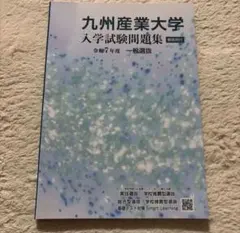 Item thumbnail for item 8a6787a8-8d04-45e3-a8a7-ad6a0eff3a31