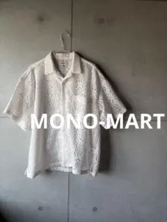 1994. 専用【モノマート】 メンズ ホワイト レース 編み 半袖シャツのサムネイル