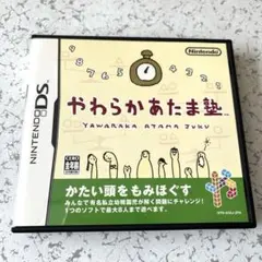 NINTENDO　DS やわらかあたま塾