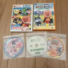 アンパンマン キッズ