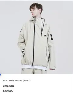 Item thumbnail for item 3d4882ec-5c4b-4df1-9d8b-52831e827c80