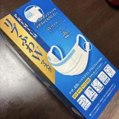 リブふわＷマスク　プレミアム３０枚入り個別包装メガネが曇りにくいノーズスポンジ付のサムネイル