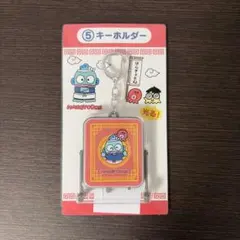 匿名発送★新品★ハンギョドン キーホルダー