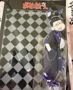 おそ松さん アニメイトフェア バニーボーイ アクリルスタンド おそ松